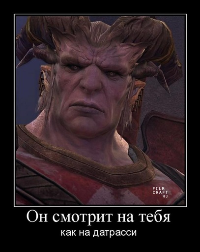 Dragon Age II - Аришок. "Когда-нибудь мы вернемся!"